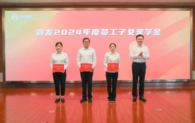 申博太阳城·(中国)官方网站