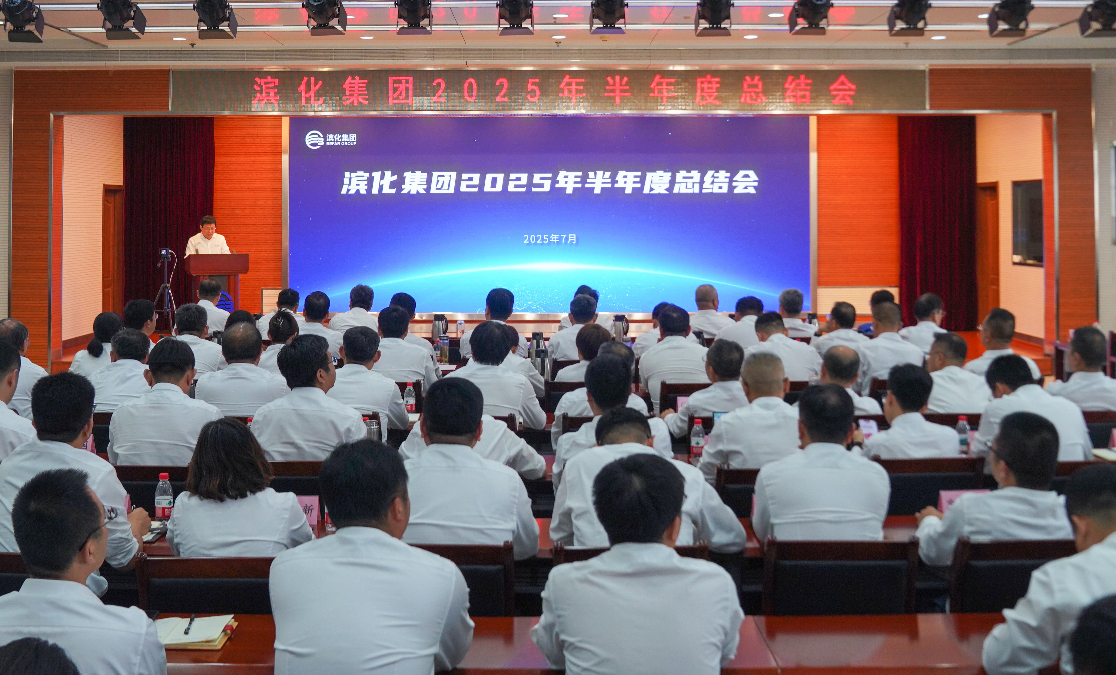申博太阳城·(中国)官方网站